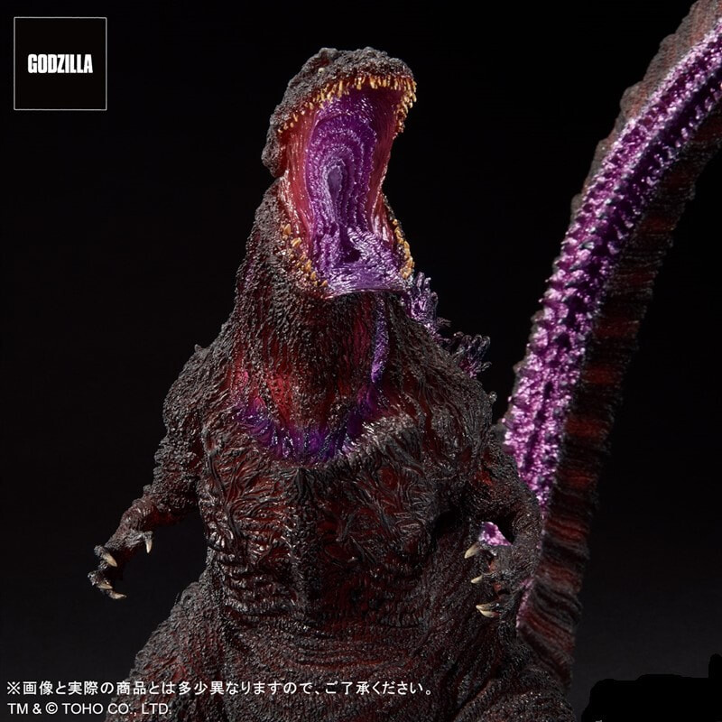 Shin Gojira - Gojira - Toho 30cm Series - Yuuji Sakai Model Collection - 4th Form Awakening Ver. - G-Store Exclusive (X-Plus) photo 2