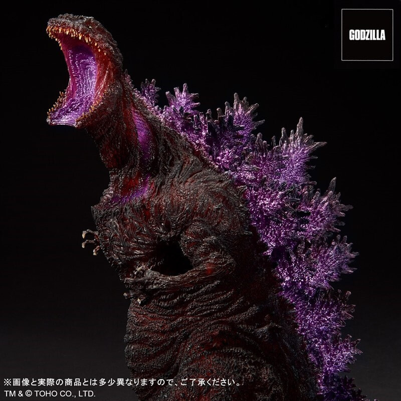 Shin Gojira - Gojira - Toho 30cm Series - Yuuji Sakai Model Collection - 4th Form Awakening Ver. - G-Store Exclusive (X-Plus) photo 3