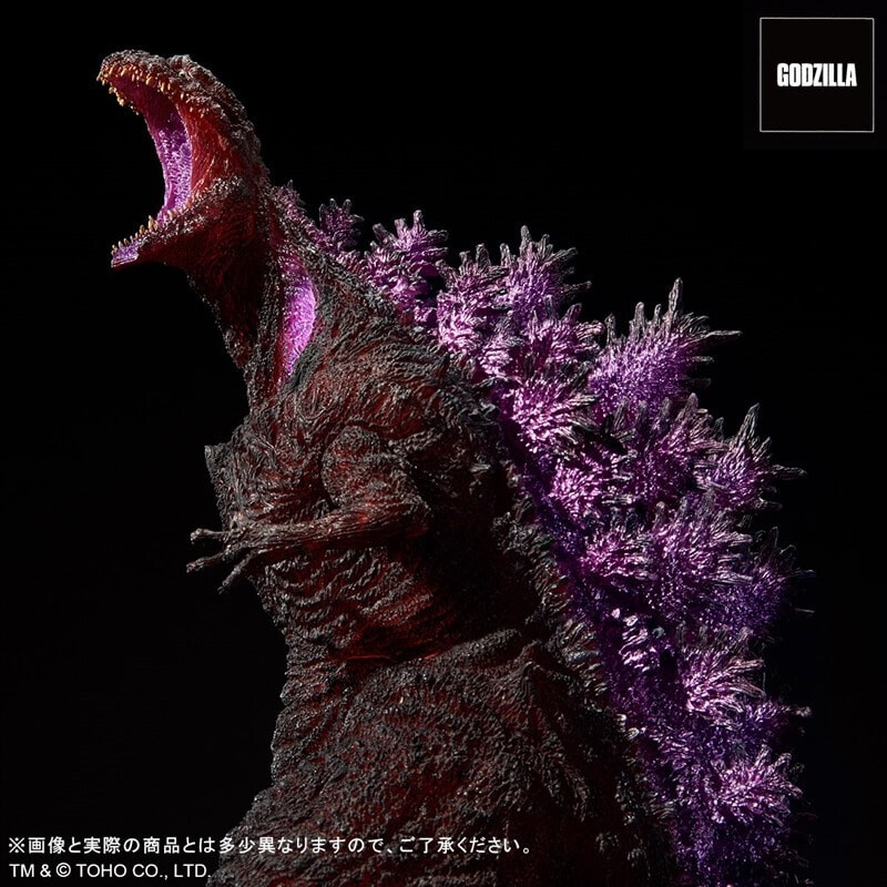 Shin Gojira - Gojira - Toho 30cm Series - Yuuji Sakai Model Collection - 4th Form Awakening Ver. - G-Store Exclusive (X-Plus) photo 4