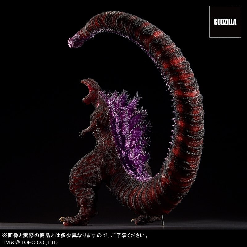 Shin Gojira - Gojira - Toho 30cm Series - Yuuji Sakai Model Collection - 4th Form Awakening Ver. - G-Store Exclusive (X-Plus) photo 5