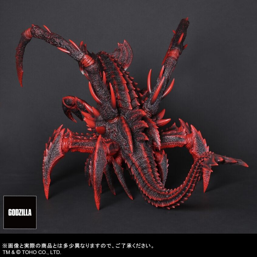 Gojira vs. Destoroyah - Destoroyah - Favorite Sculptors Line - Real Master Collection (X-Plus) photo 4