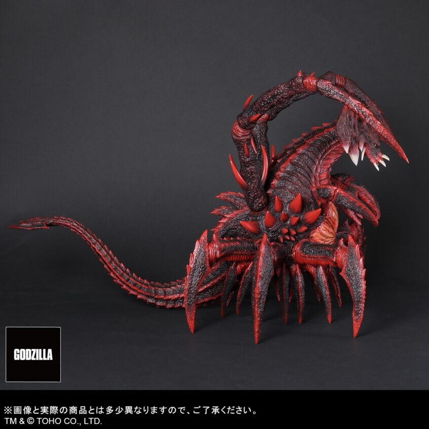 Gojira vs. Destoroyah - Destoroyah - Favorite Sculptors Line - Real Master Collection (X-Plus) photo 5