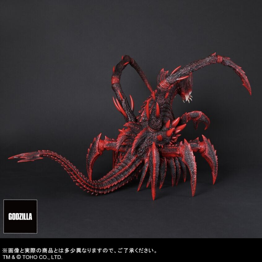 Gojira vs. Destoroyah - Destoroyah - Favorite Sculptors Line - Real Master Collection (X-Plus) photo 6