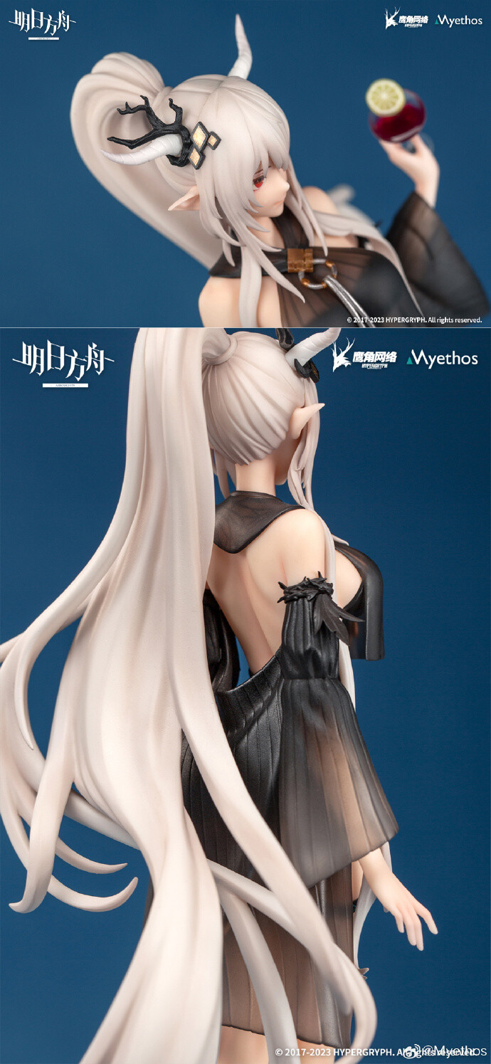 Arknights - Shining - Gift+ - 1/10 - Summer Time Ver. (Myethos) photo 11