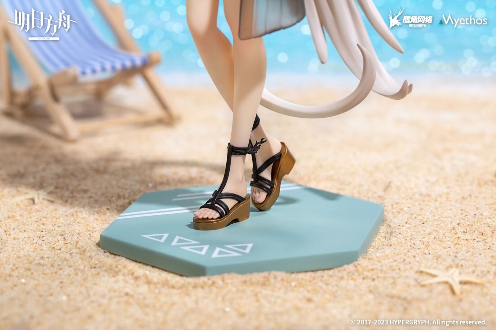 Arknights - Shining - Gift+ - 1/10 - Summer Time Ver. (Myethos) photo 12