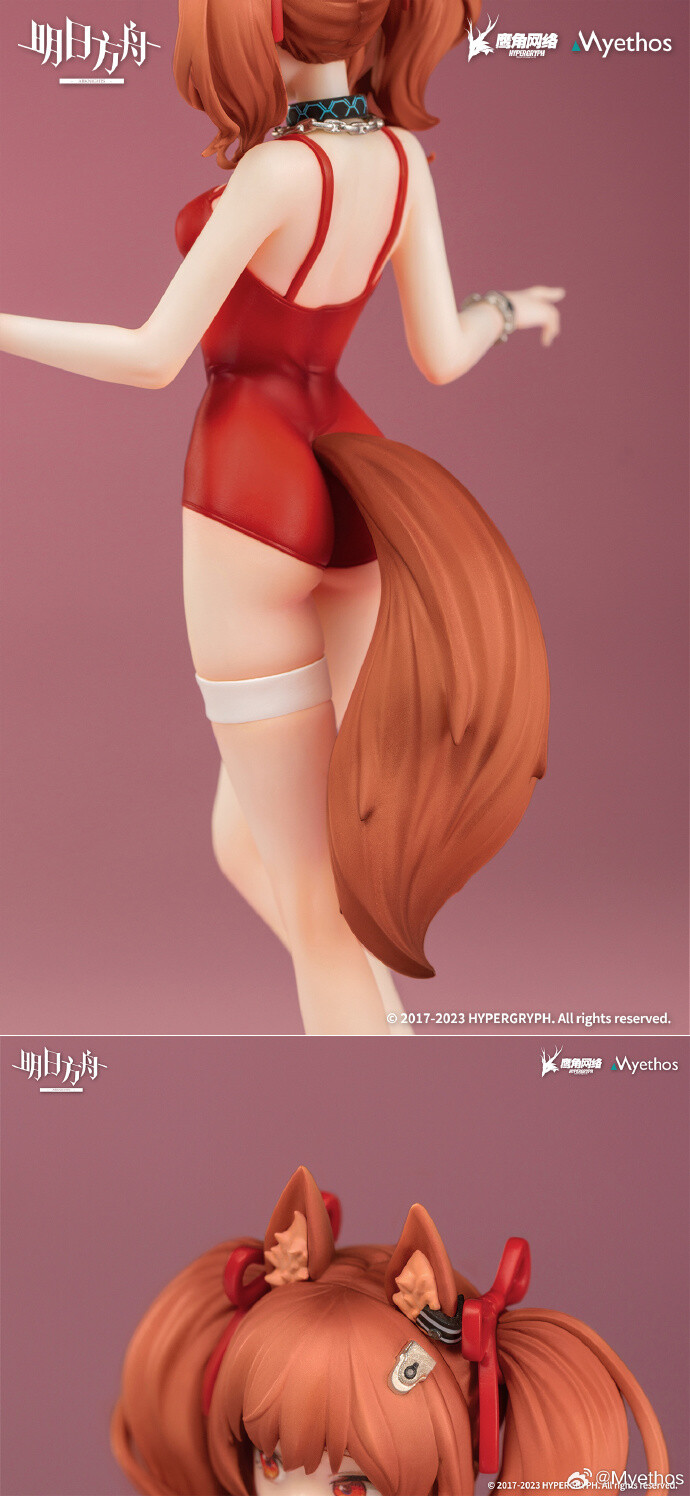 Arknights - Angelina - Gift+ - 1/10 - Summer Time Ver. (Myethos) photo 15