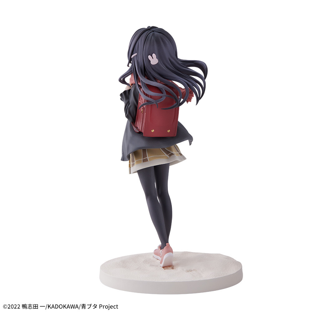 Seishun Buta Yarou wa Randoseru Girl no Yume o Minai - Randoseru Girl - Luminasta (SEGA) photo 7