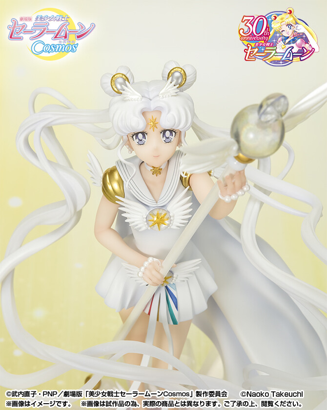 Gekijouban Bishoujo Senshi Sailor Moon Cosmos - Sailor Cosmos - Figuarts ZERO - Figuarts Zero chouette - Darkness Calls to Light, and Light, Summons Darkness (Bandai Spirits) photo 2