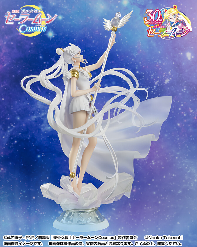 Gekijouban Bishoujo Senshi Sailor Moon Cosmos - Sailor Cosmos - Figuarts ZERO - Figuarts Zero chouette - Darkness Calls to Light, and Light, Summons Darkness (Bandai Spirits) photo 3