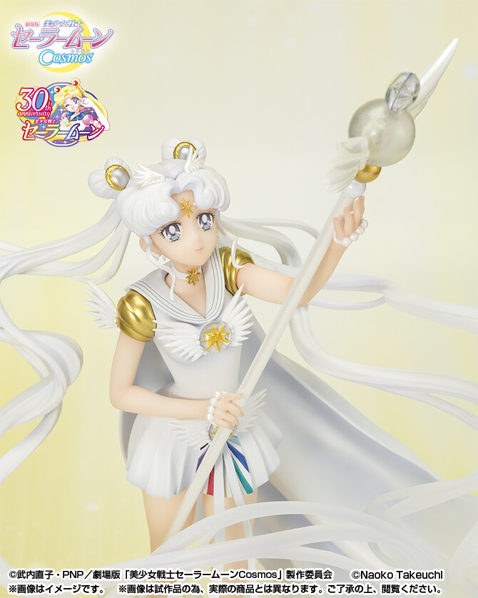 Gekijouban Bishoujo Senshi Sailor Moon Cosmos - Sailor Cosmos - Figuarts ZERO - Figuarts Zero chouette - Darkness Calls to Light, and Light, Summons Darkness (Bandai Spirits) photo 4