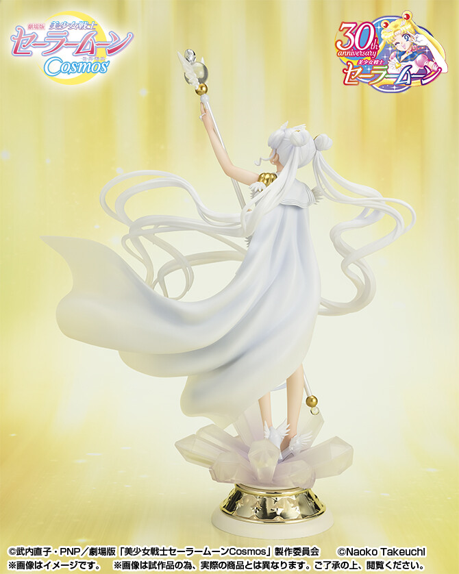 Gekijouban Bishoujo Senshi Sailor Moon Cosmos - Sailor Cosmos - Figuarts ZERO - Figuarts Zero chouette - Darkness Calls to Light, and Light, Summons Darkness (Bandai Spirits) photo 10