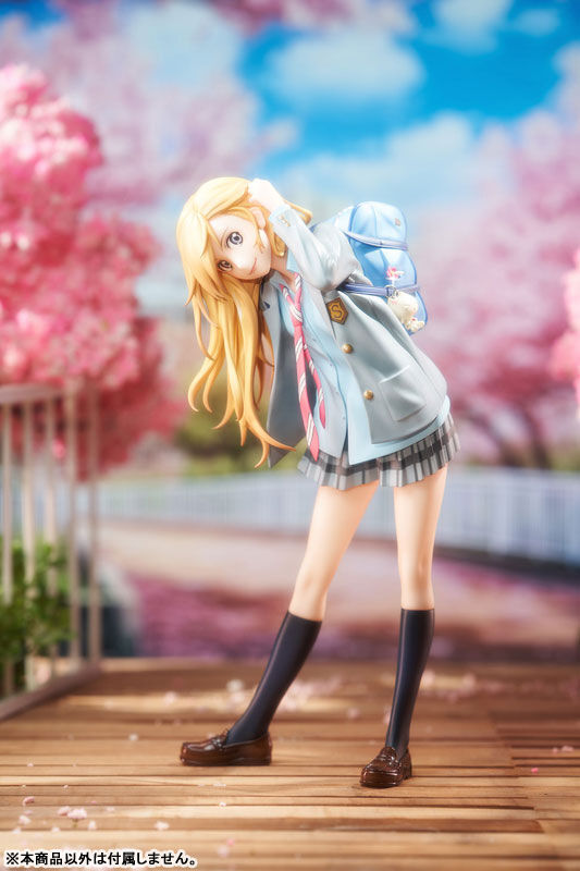 Shigatsu wa Kimi no Uso - Miyazono Kaori - 1/7 (Hobby Max)