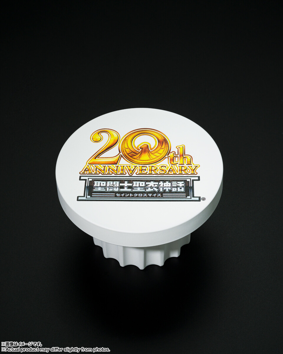 Saint Seiya - Gold Cloth Object Set - Saint Cloth Myth Appendix - Pisces Cloth Object - 20th Anniversary Ver. (Bandai Spirits) photo 2
