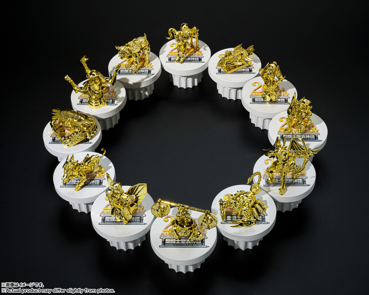 Saint Seiya - Gold Cloth Object Set - Saint Cloth Myth Appendix - Leo Cloth Object - 20th Anniversary Ver. (Bandai Spirits)