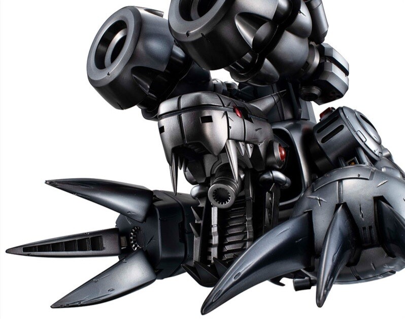 Digimon World - Mugendramon - Precious G.E.M. (MegaHouse) photo 2