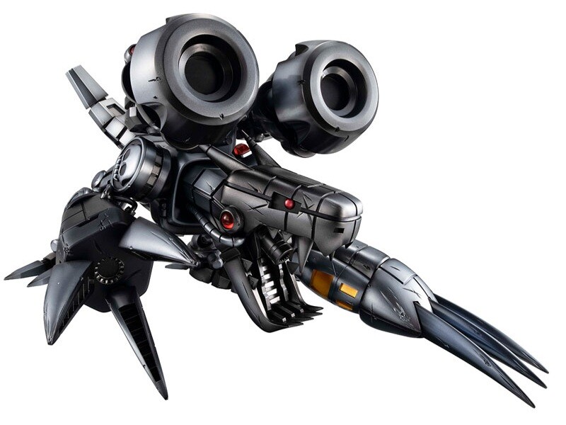 Digimon World - Mugendramon - Precious G.E.M. (MegaHouse) photo 3