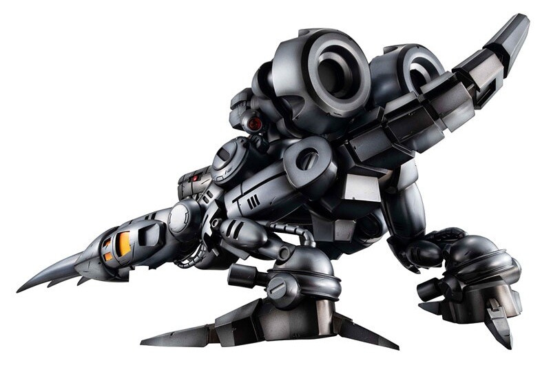 Digimon World - Mugendramon - Precious G.E.M. (MegaHouse) photo 4