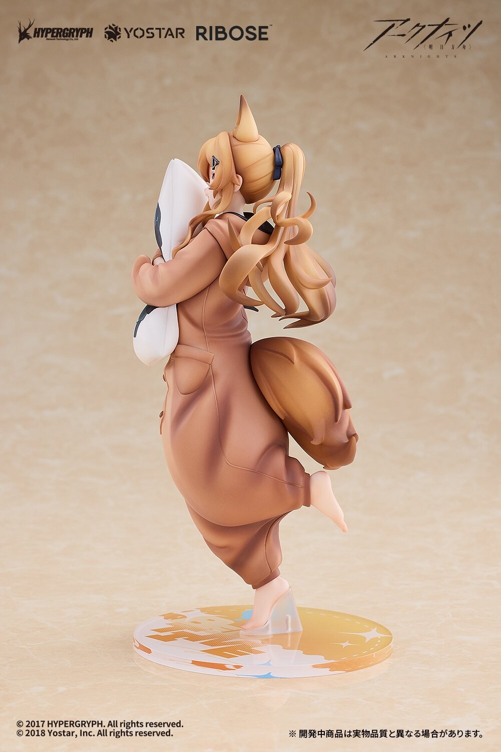 Arknights - Ceobe - Rise Up - Pajama Party Ver. (Ribose) photo 3