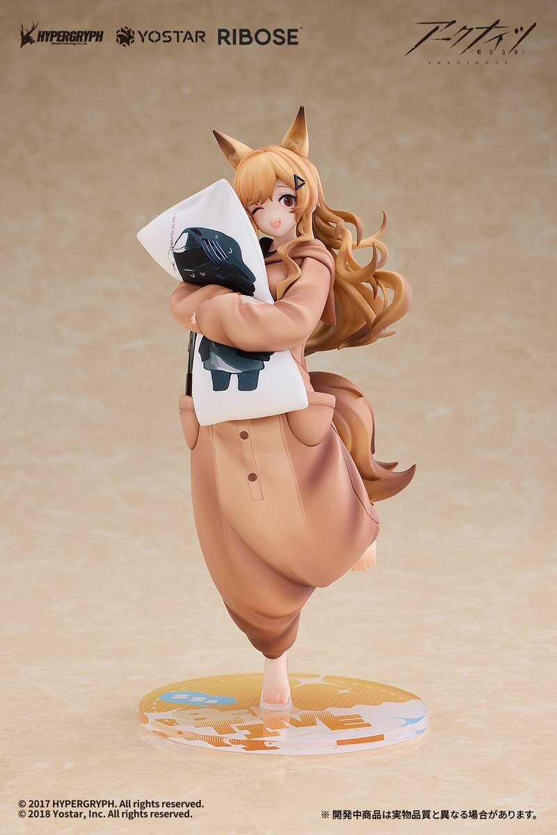 Arknights - Ceobe - Rise Up - Pajama Party Ver. (Ribose) photo 4