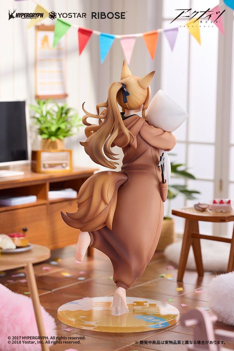 Arknights - Ceobe - Rise Up - Pajama Party Ver. (Ribose) photo 5