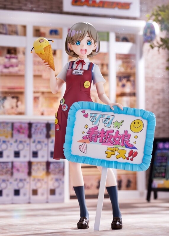 Love Live! Superstar!! - Gema - Tang Keke - Dream Tech - 1/7 - Harajuku Gamers Kanban Musume (Wave) photo 5