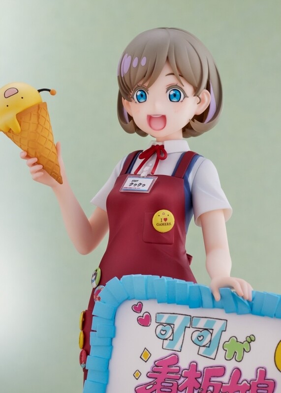 Love Live! Superstar!! - Gema - Tang Keke - Dream Tech - 1/7 - Harajuku Gamers Kanban Musume (Wave) photo 7