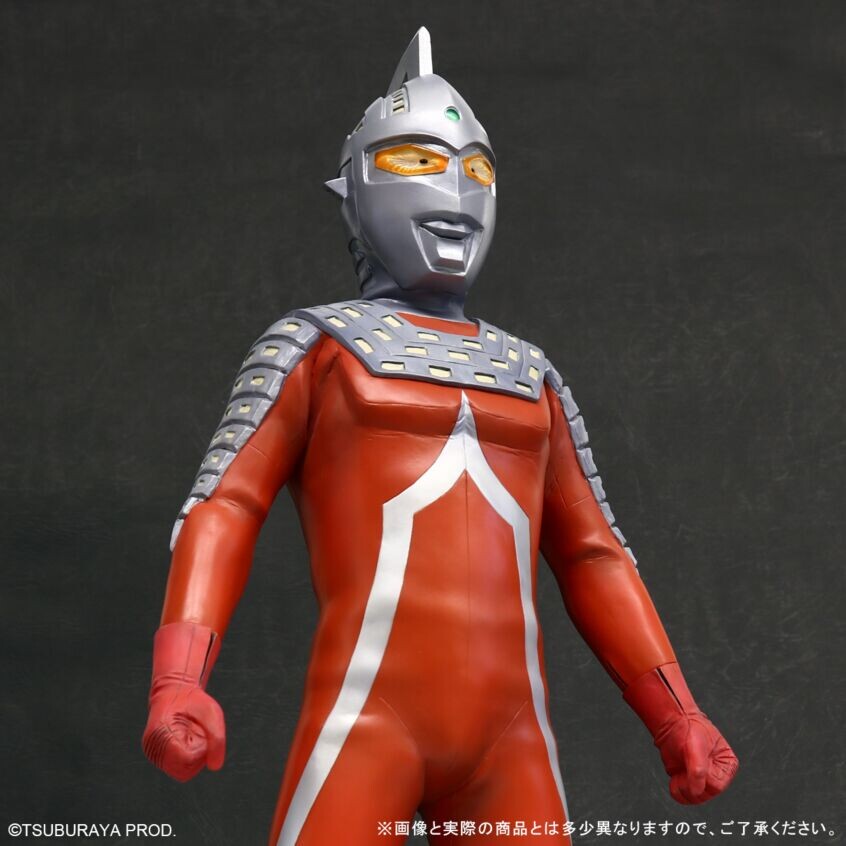 Ultraseven - Gigantic Series - Steel Color Ver. Limited Edition (X-Plus) photo 5
