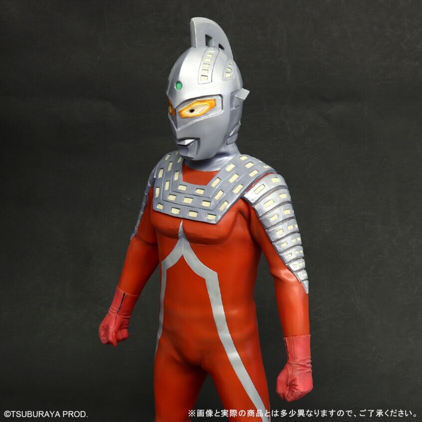 Ultraseven - Gigantic Series - Steel Color Ver. Limited Edition (X-Plus) photo 6