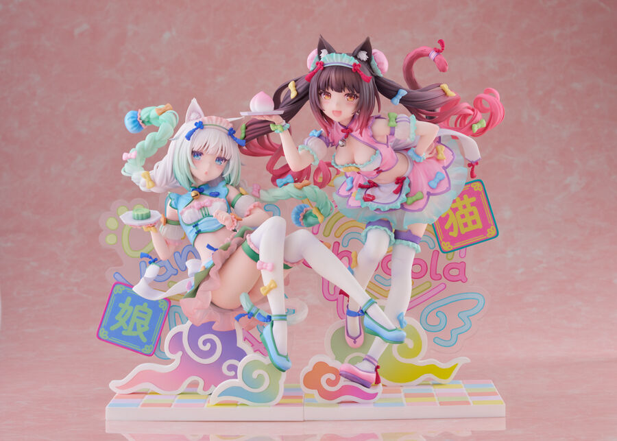Nekopara - Chocola - 1/7 - Dreamy Cute China Ver. (Claynel) photo 2