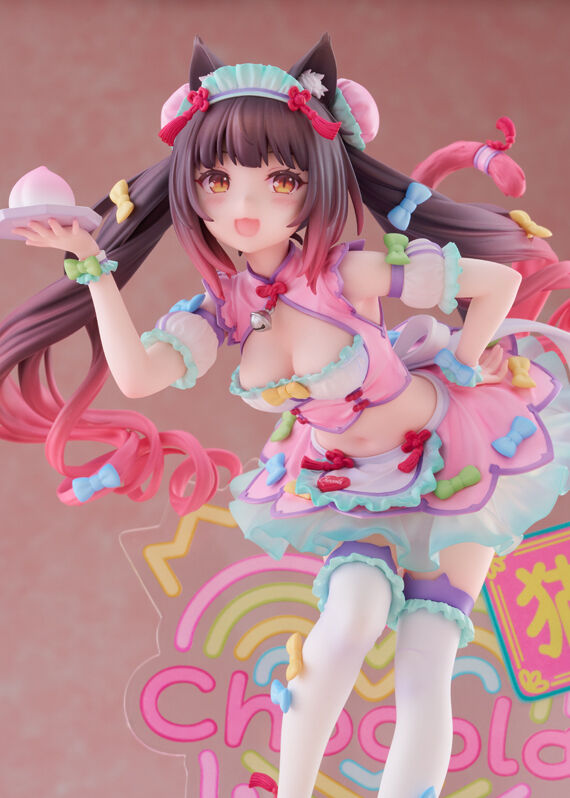 Nekopara - Chocola - 1/7 - Dreamy Cute China Ver. (Claynel) photo 8