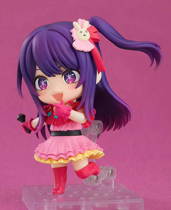 Oshi no Ko - Hoshino Ai - Nendoroid (#2300) (Good Smile Company) photo 3
