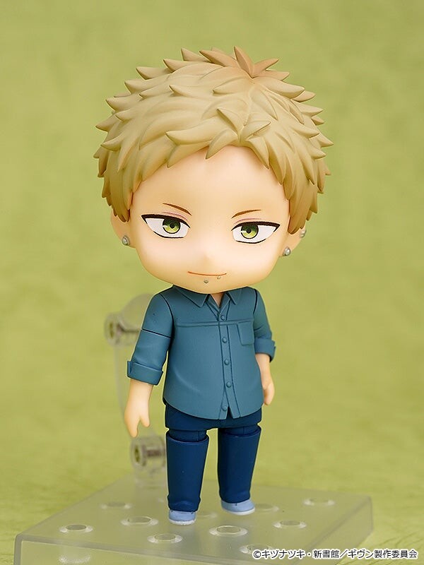 Eiga Given Hiiragi Mix - Kaji Akihiko - Nendoroid  (#2318) (Good Smile Company, Orange Rouge) photo 2