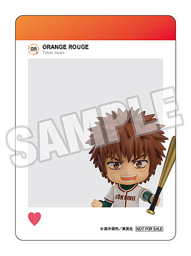 Mr. Fullswing - Saruno Amakuni - Nendoroid  (#2345) (Good Smile Company, Orange Rouge) photo 3