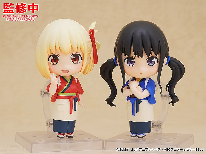Lycoris Recoil - Inoue Takina - Nendoroid (#2336) - Café LycoReco Uniform Ver. (Good Smile Company) photo 2