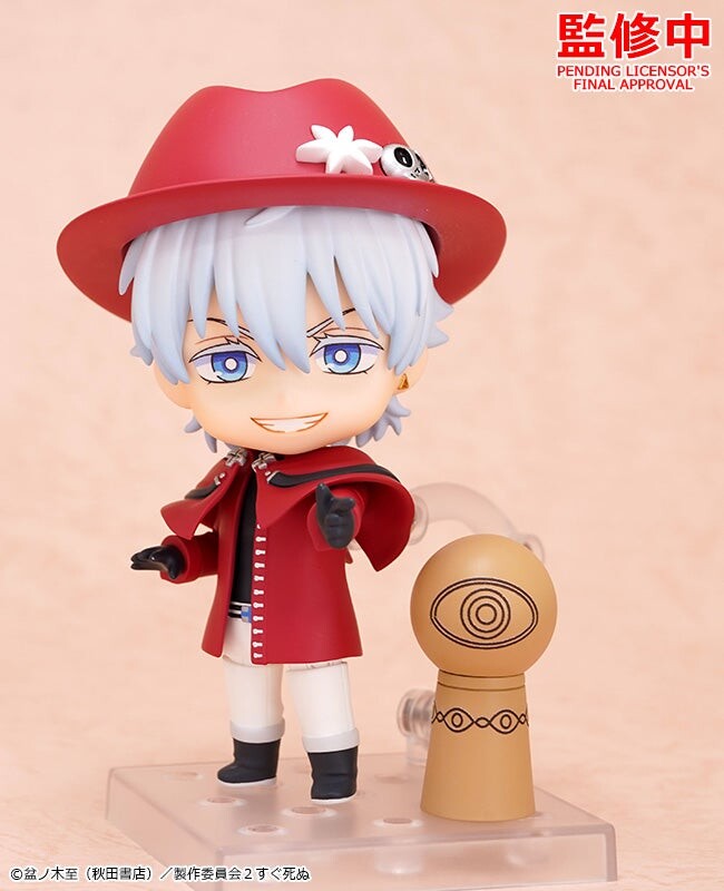 Kyuuketsuki Sugu Shinu - Mebiyatsu - Ronald - Nendoroid  (#2309) (Good Smile Company, Orange Rouge) photo 7