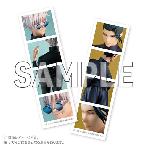 Jujutsu Kaisen Dai 2 Ki - Gojo Satoru - 1/7 - Tokyo Jujutsu High School Ver. (Good Smile Company) photo 8