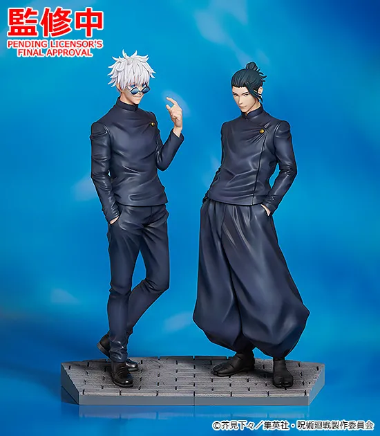 Jujutsu Kaisen Dai 2 Ki - Gojo Satoru - 1/7 - Tokyo Jujutsu High School Ver. (Good Smile Company) photo 17