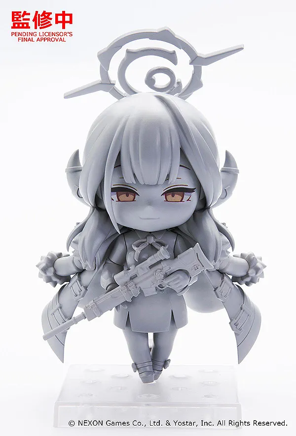 Blue Archive - Rikuhachima Aru - Nendoroid  (#2470) (Max Factory) photo 2