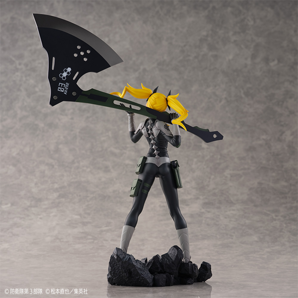 Kaijuu No. 8 - Shinomiya Kikoru - S-Fire - 1/7 (SEGA) photo 7