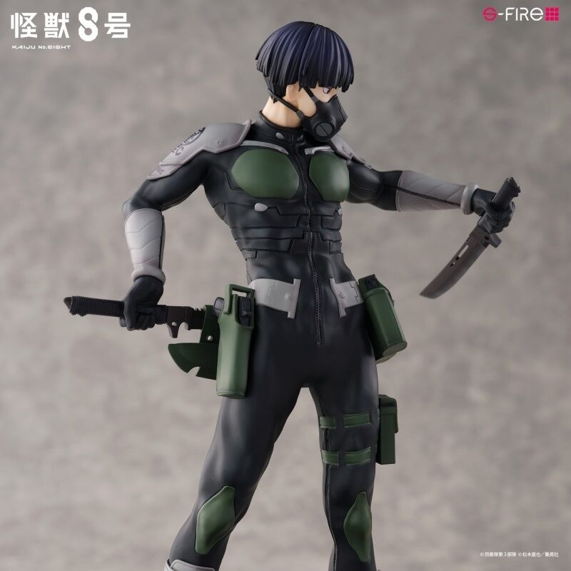Kaijuu No. 8 - Hoshina Soushirou - S-Fire - 1/7 (SEGA) photo 3