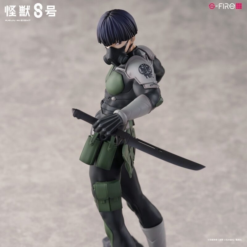 Kaijuu No. 8 - Hoshina Soushirou - S-Fire - 1/7 (SEGA) photo 4