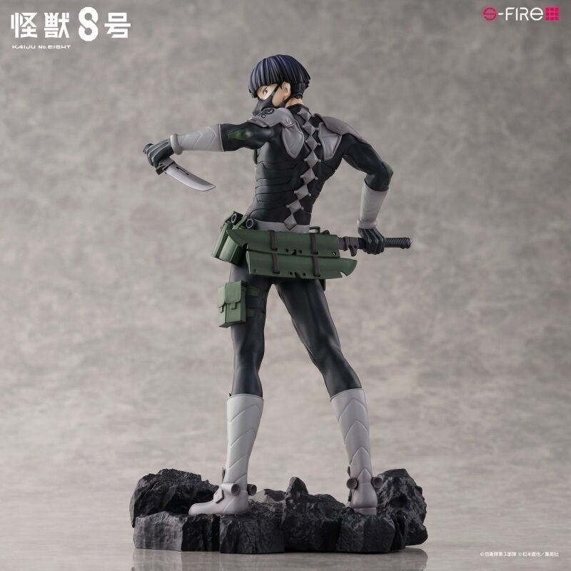 Kaijuu No. 8 - Hoshina Soushirou - S-Fire - 1/7 (SEGA) photo 5