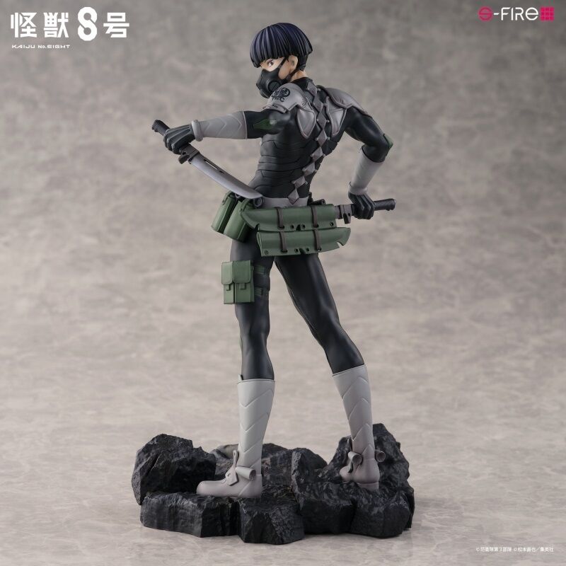 Kaijuu No. 8 - Hoshina Soushirou - S-Fire - 1/7 (SEGA) photo 7