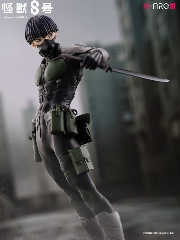Kaijuu No. 8 - Hoshina Soushirou - S-Fire - 1/7 (SEGA) photo 8