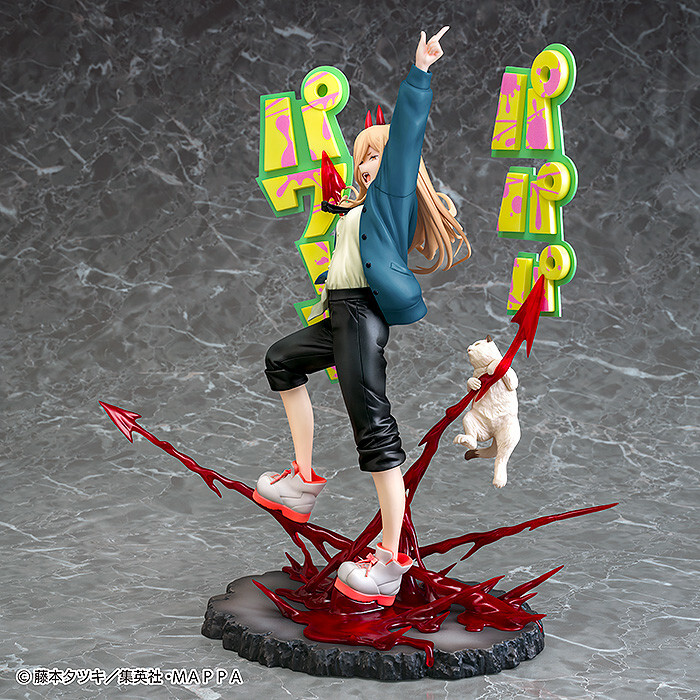 Chainsaw Man - Nyaako - Power - 1/7 (Phat Company) photo 9