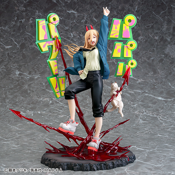 Chainsaw Man - Nyaako - Power - 1/7 (Phat Company) photo 10
