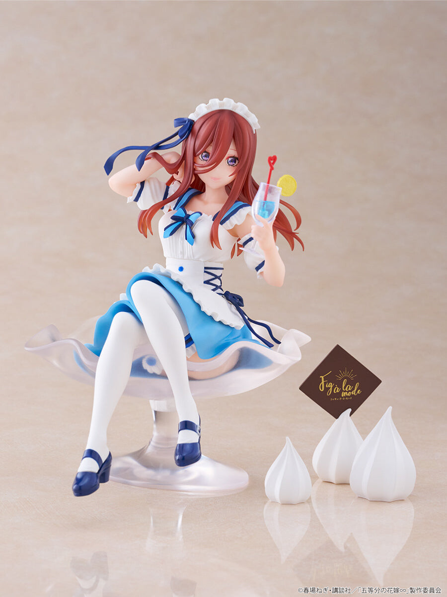 Eiga Gotoubun no Hanayome - Nakano Miku - Tenitol - Tenitol Fig à la mode (FuRyu) photo 4