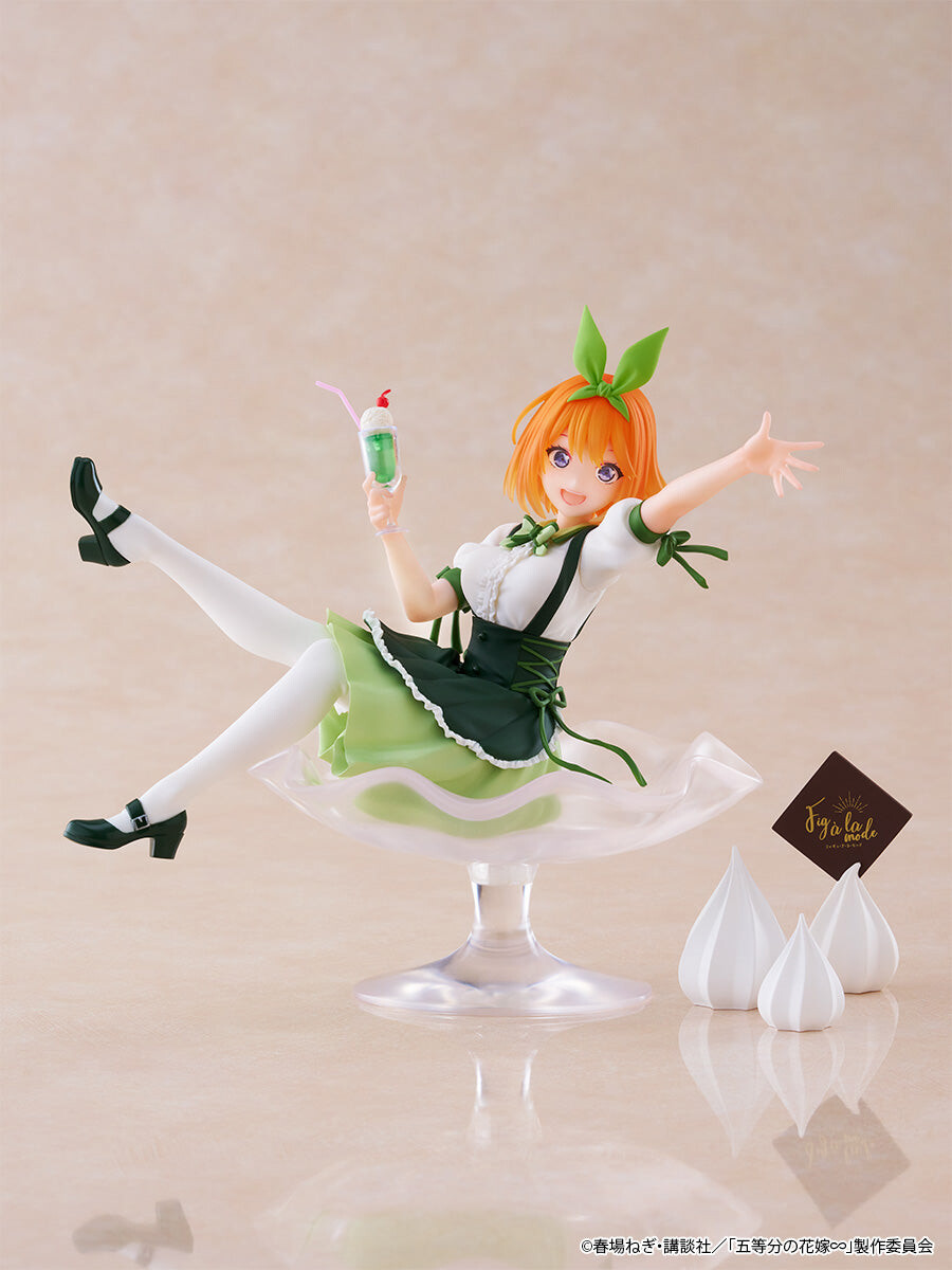Eiga Gotoubun no Hanayome - Nakano Yotsuba - Tenitol - Tenitol Fig à la mode (FuRyu)