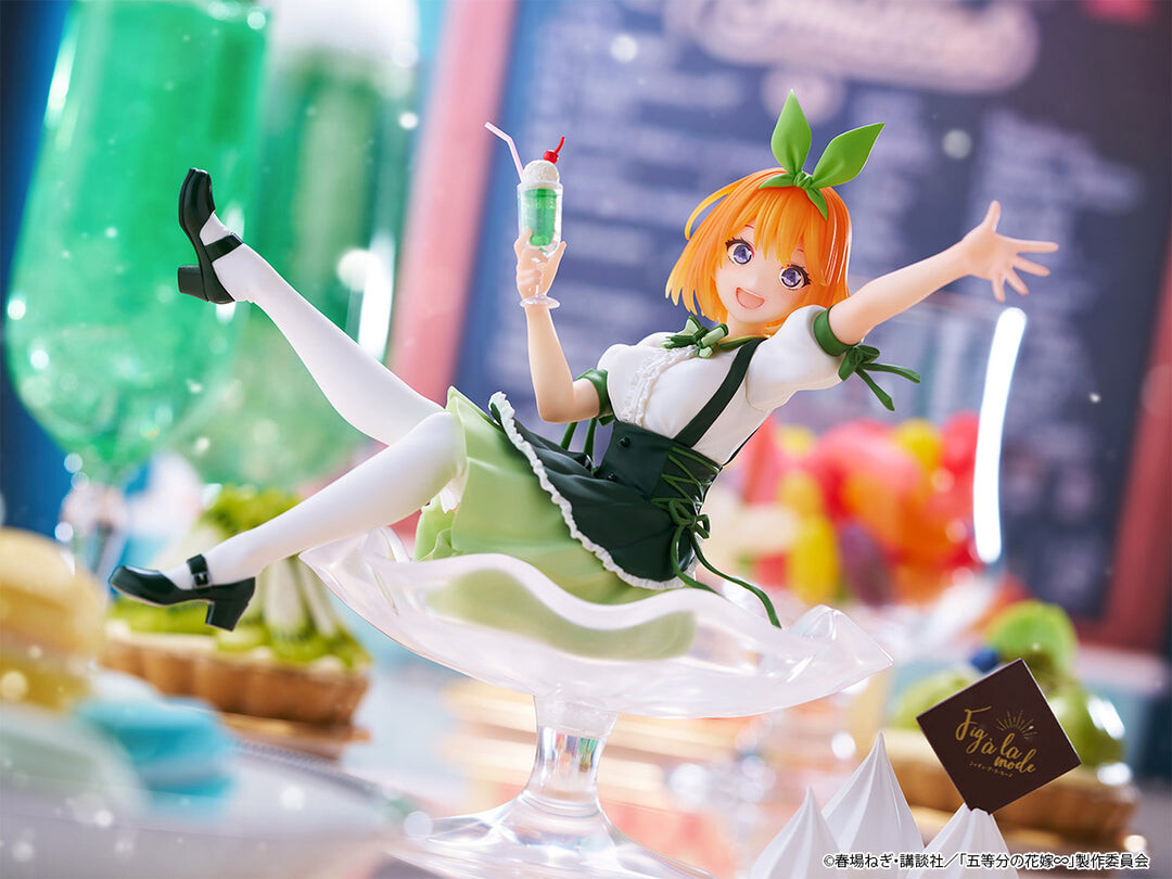 Eiga Gotoubun no Hanayome - Nakano Yotsuba - Tenitol - Tenitol Fig à la mode (FuRyu) photo 9