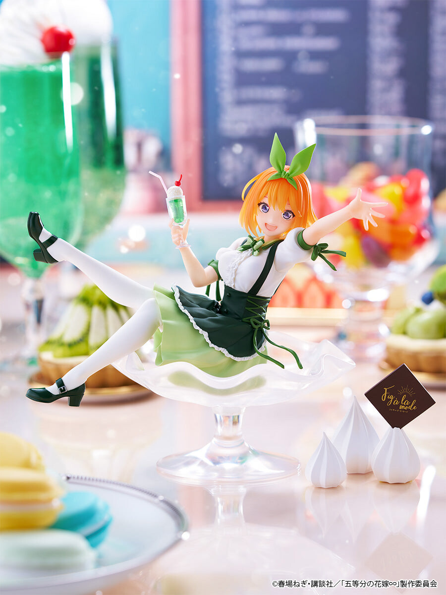 Eiga Gotoubun no Hanayome - Nakano Yotsuba - Tenitol - Tenitol Fig à la mode (FuRyu) photo 10